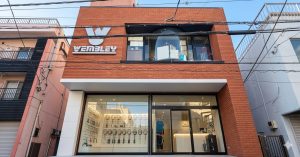 バドミントンプロショップ ウエンベラー 西船橋店