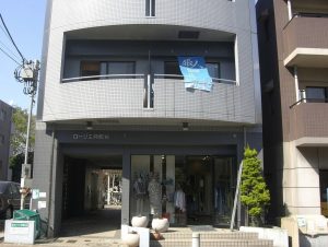 テニスショップ ワールドステージ