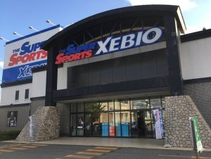 スーパースポーツゼビオ 秋田茨島店