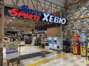 スーパースポーツゼビオ 弘前高田店