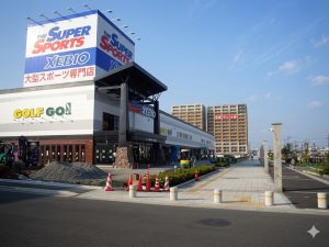 スーパースポーツゼビオ 盛岡盛南（せいなん）店