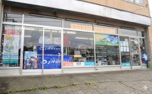山梨スポーツ 都留店