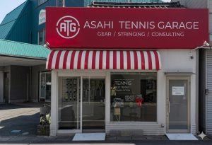 ラケットショップ・アプローチ 京都店