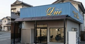 バドミントンプロショップオールマン八代