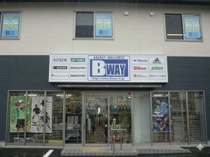 B Way Uzumasa（ビーウェイ 太秦店）