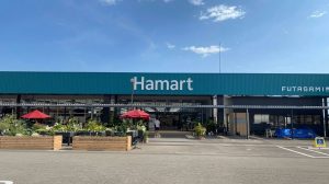 ハマート 野市店