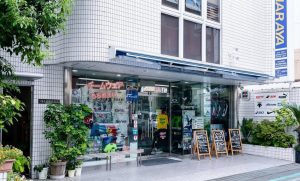 スポーツ館ハラヤ