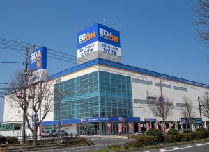 ヒマラヤスポーツ＆ゴルフ 鳥取店