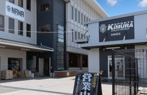 スポーツショップキムラ彦根本店