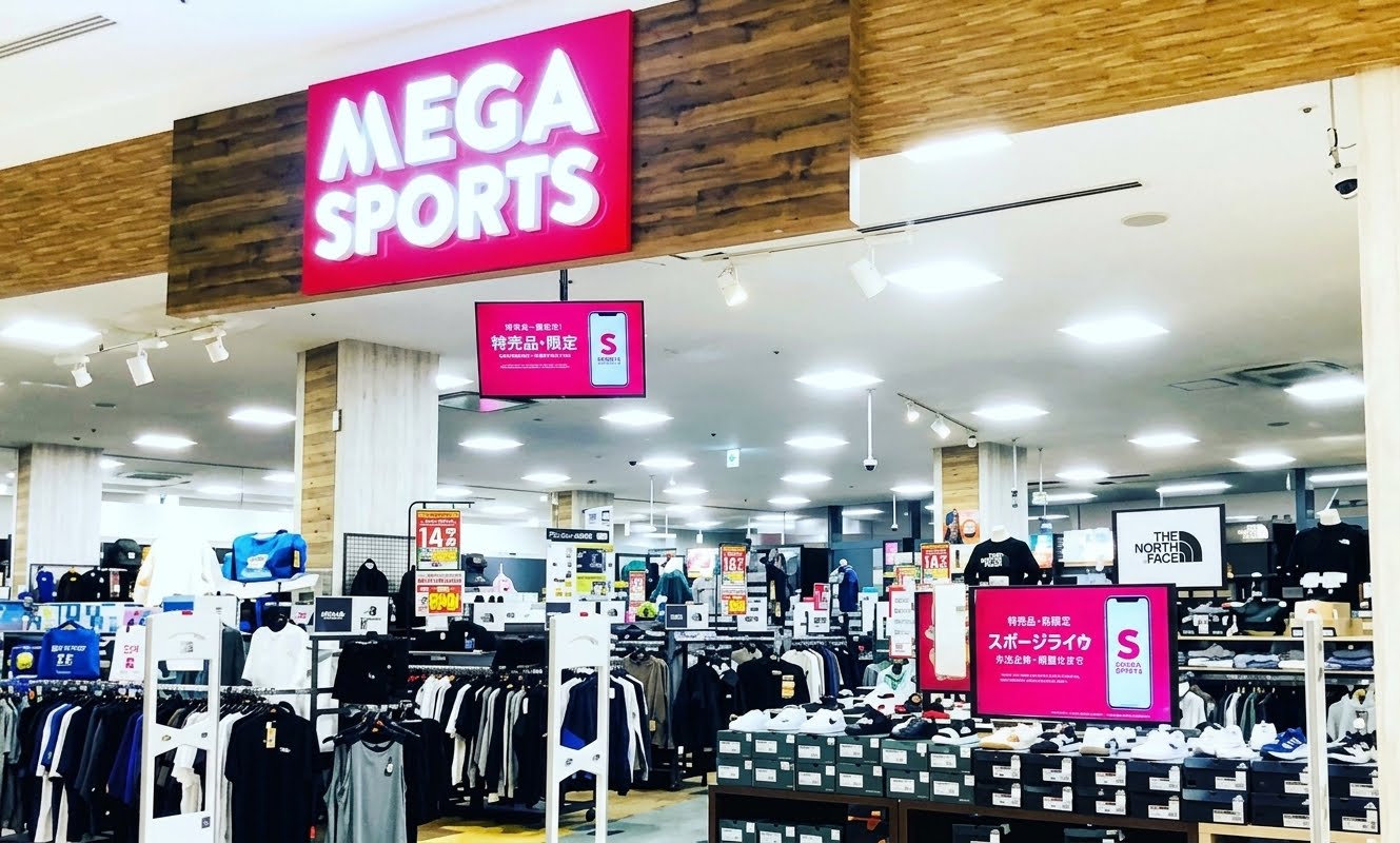 店舗外観