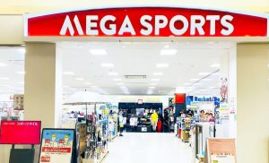 メガスポーツ 八代店