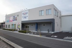 テニス＆バドミントンスクール・ノア 岡山校