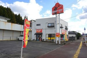 プレーヤーズ ワン