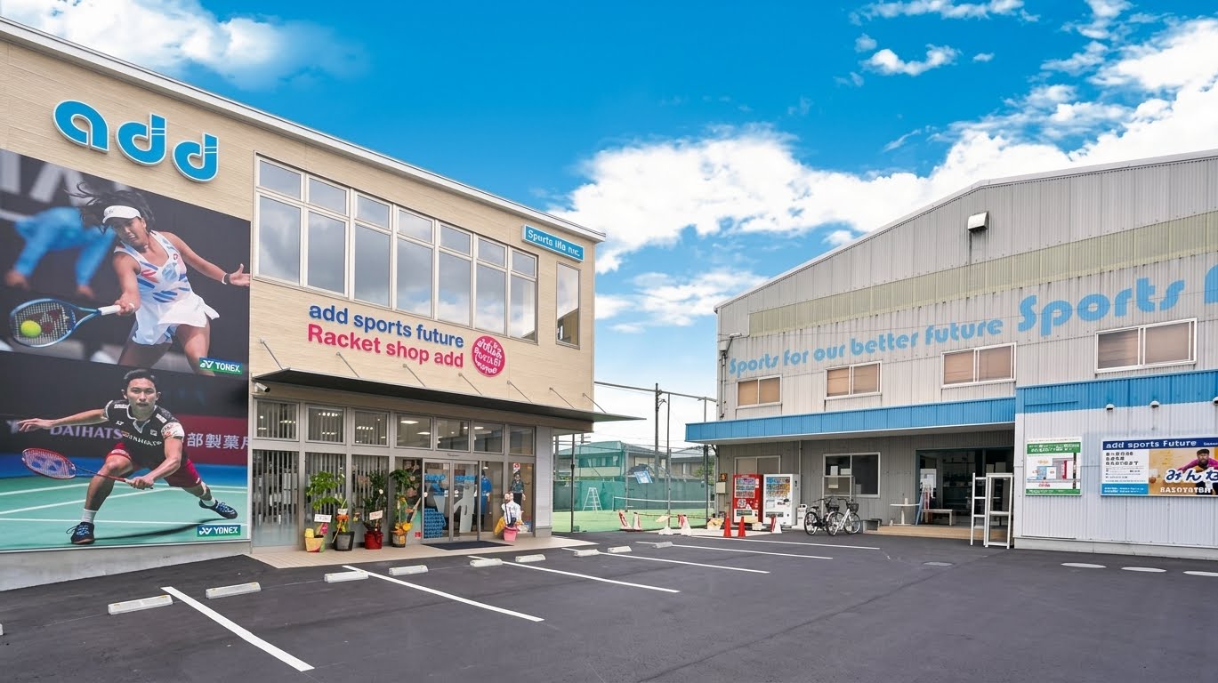 店舗外観