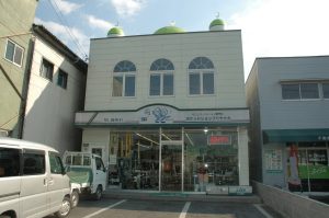 ラケットショップハマナカ新居浜店