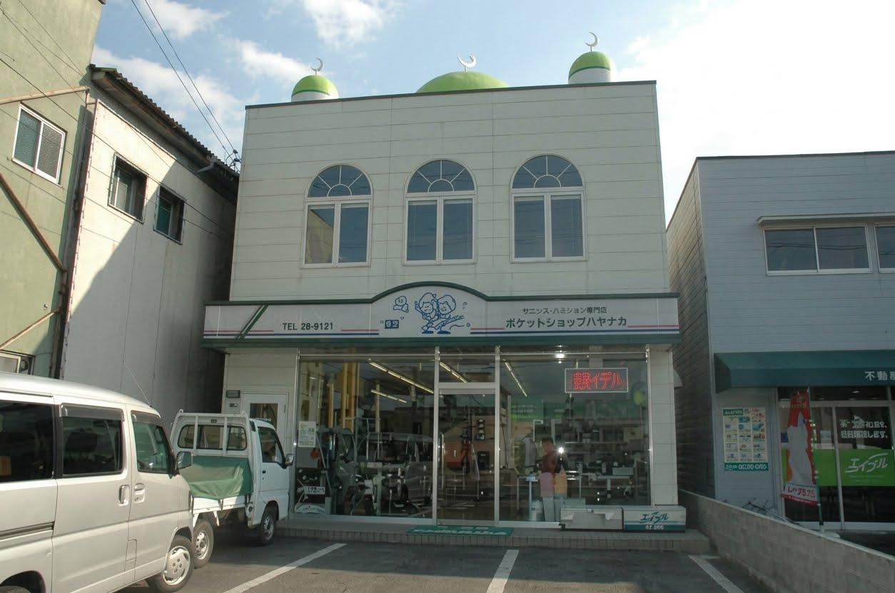 店舗外観
