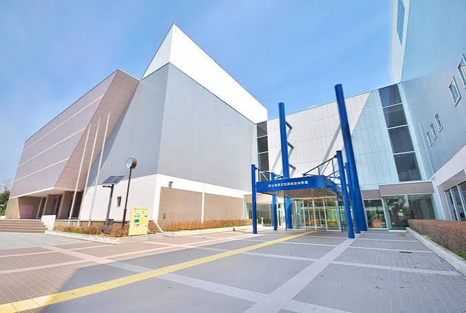 富士見市立市民総合体育館