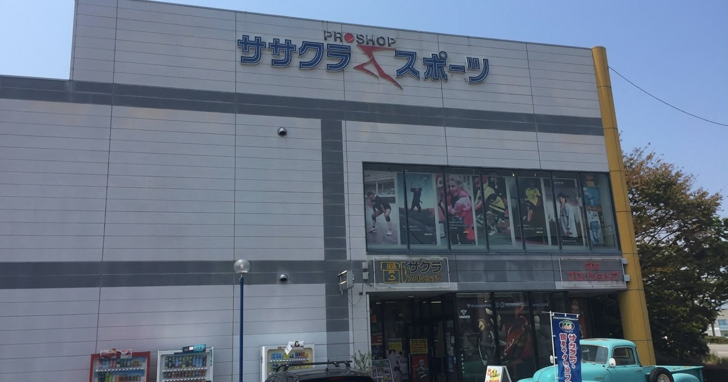 店舗外観