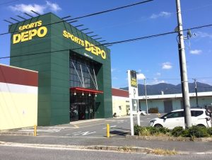 スポーツデポ 広島八木店