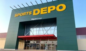 スポーツデポ 佐賀店