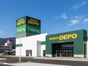 スポーツデポ 佐世保大塔インター店