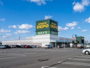 スポーツデポ 鳥取店