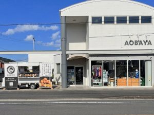 スポーツアイランド 唐津店