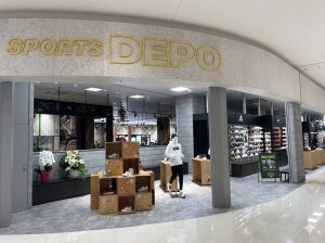 スポーツデポ 津南店
