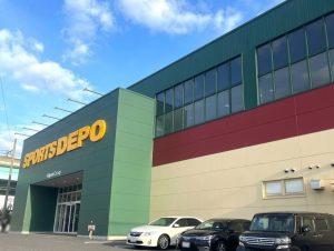 スポーツデポ 太宰府インター店