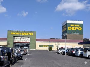 スポーツデポ 彦根松原店