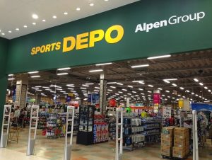 スーパースポーツゼビオ 高知インター店