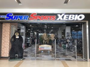 スーパースポーツゼビオ 広島アルパーク店