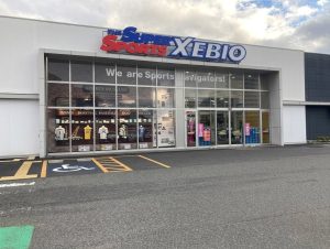 スーパースポーツゼビオ 下関店（ラケットプロショップ）