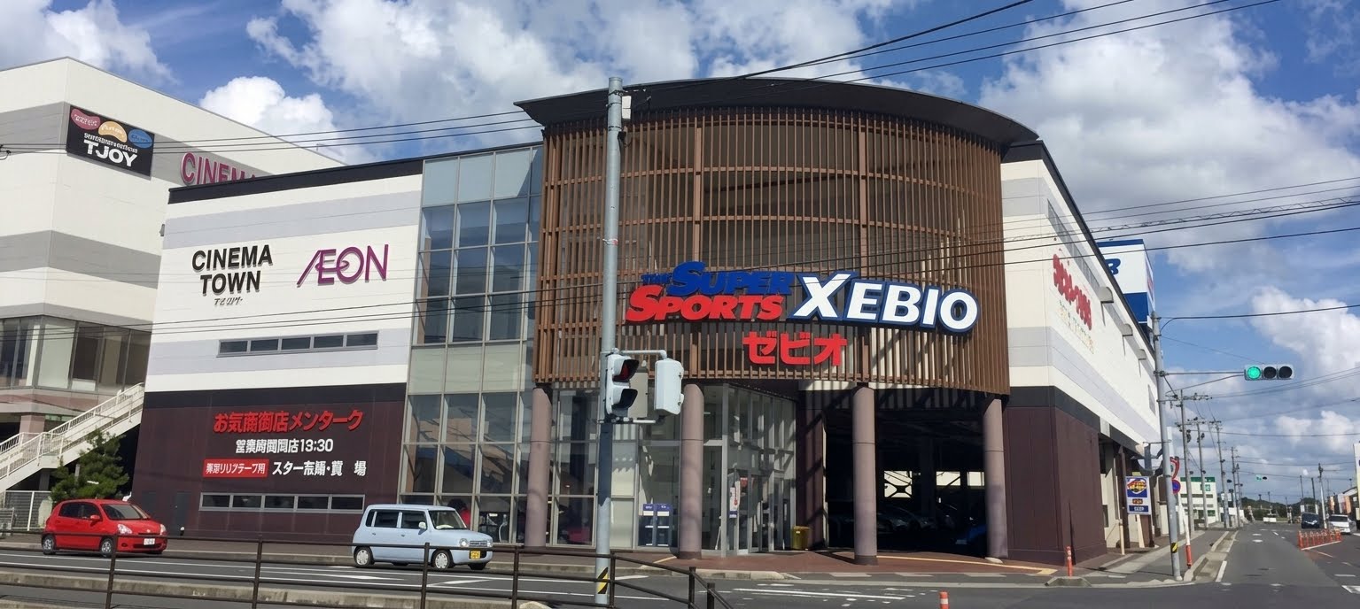 店舗外観