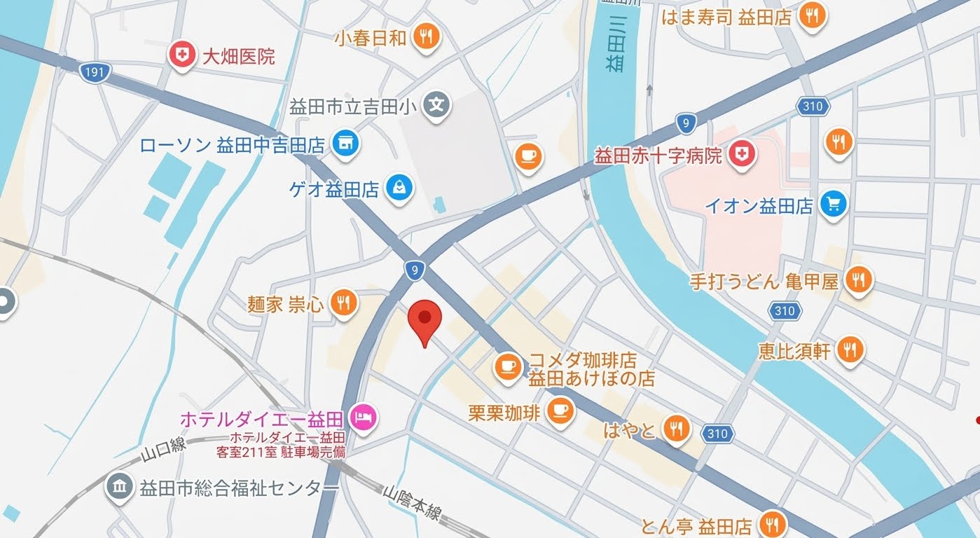 店舗外観