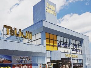 辻井スポーツ 鈴鹿店