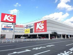 スーパースポーツゼビオ 松山問屋町店