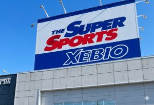スーパースポーツゼビオ 鈴鹿店